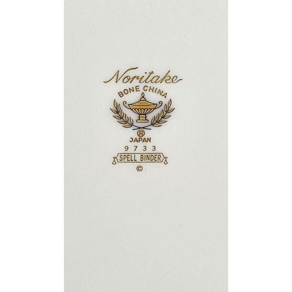 Vintage Noritake Bone China Spell Binder #9733 Gold Trim Dinner Plate – Elegant - Picture 7 of 9